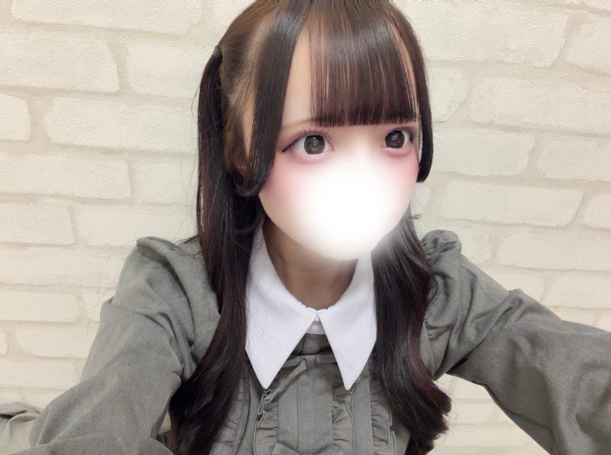 GW会えるよ♡