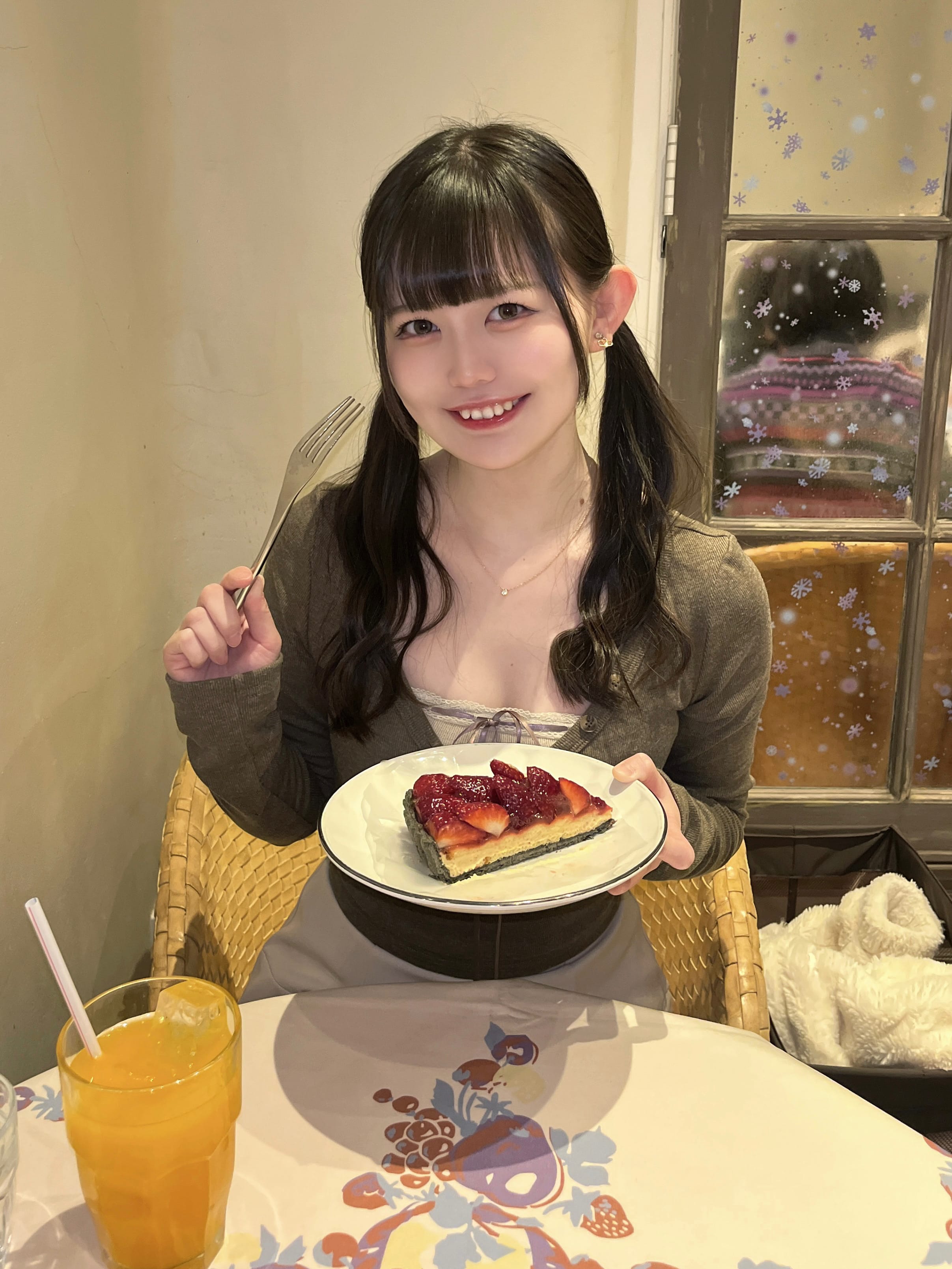 すい