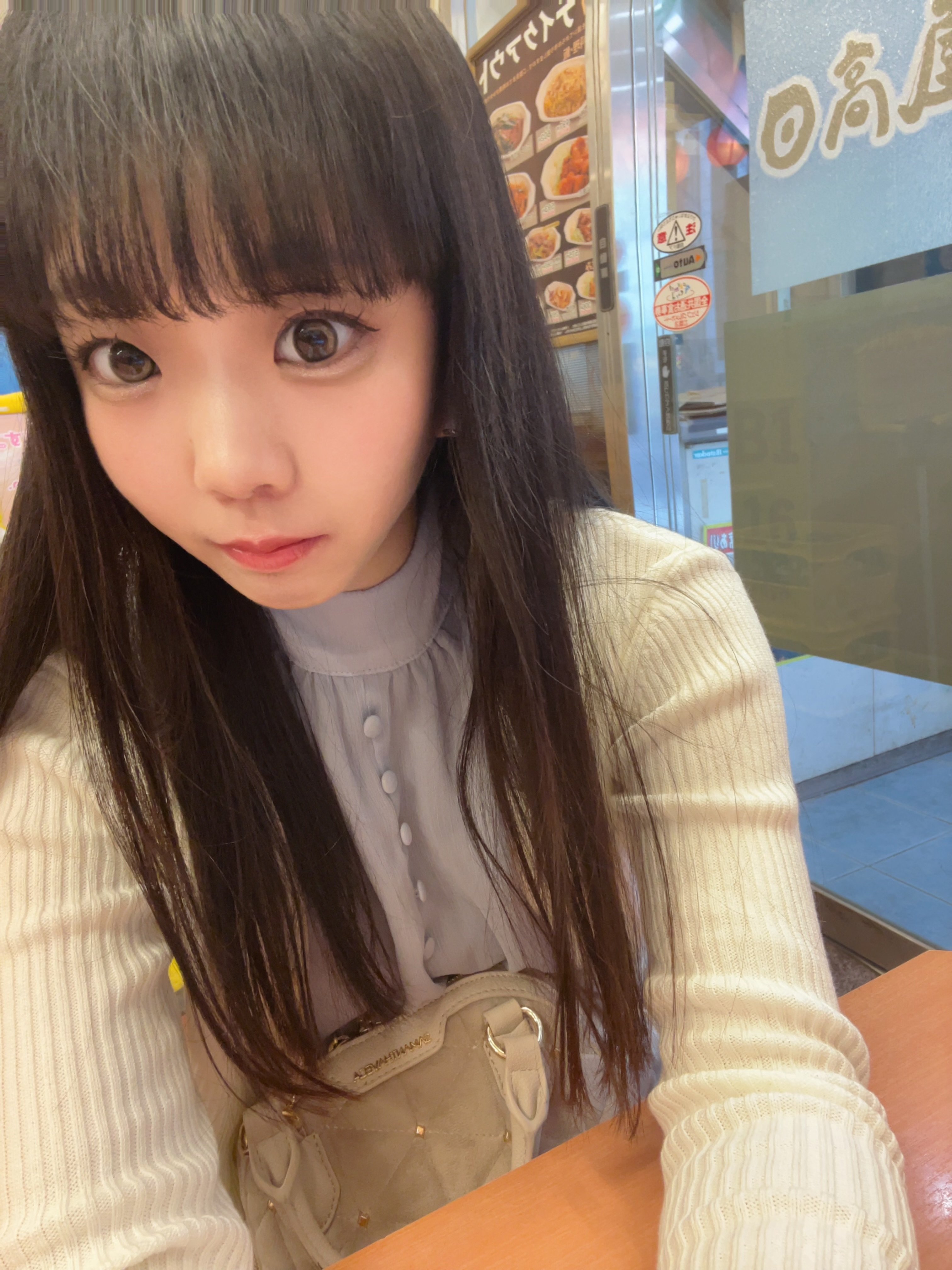こるね 画像 3