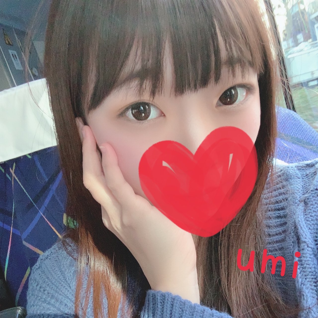 初めまして🫶