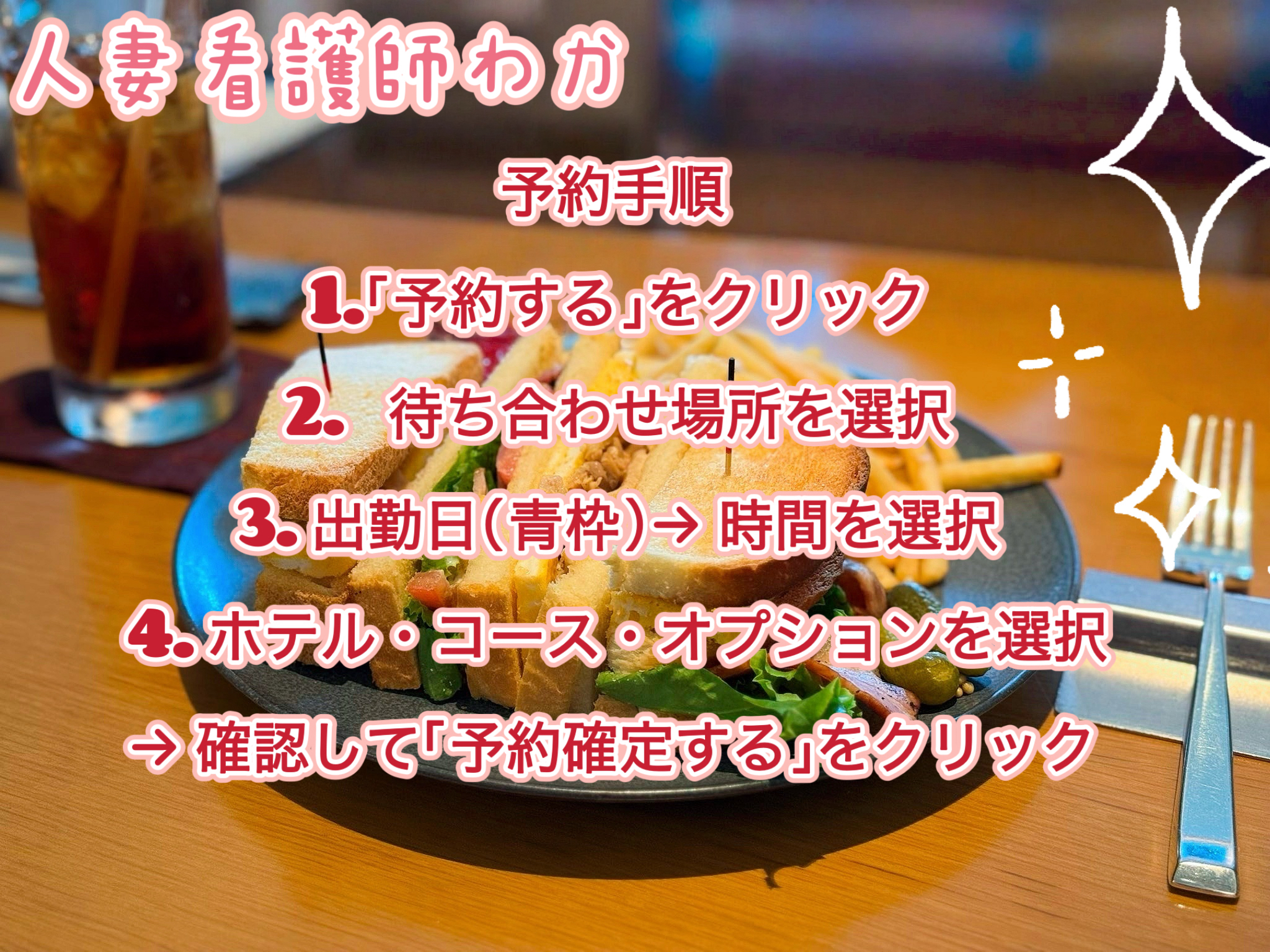 かぶりつきハッピー🍔💛