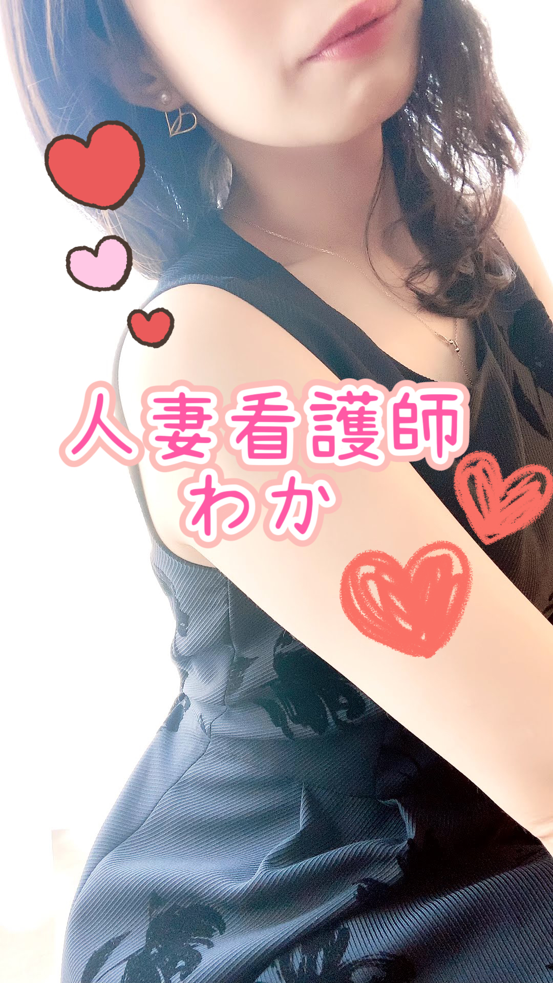 重要💯
