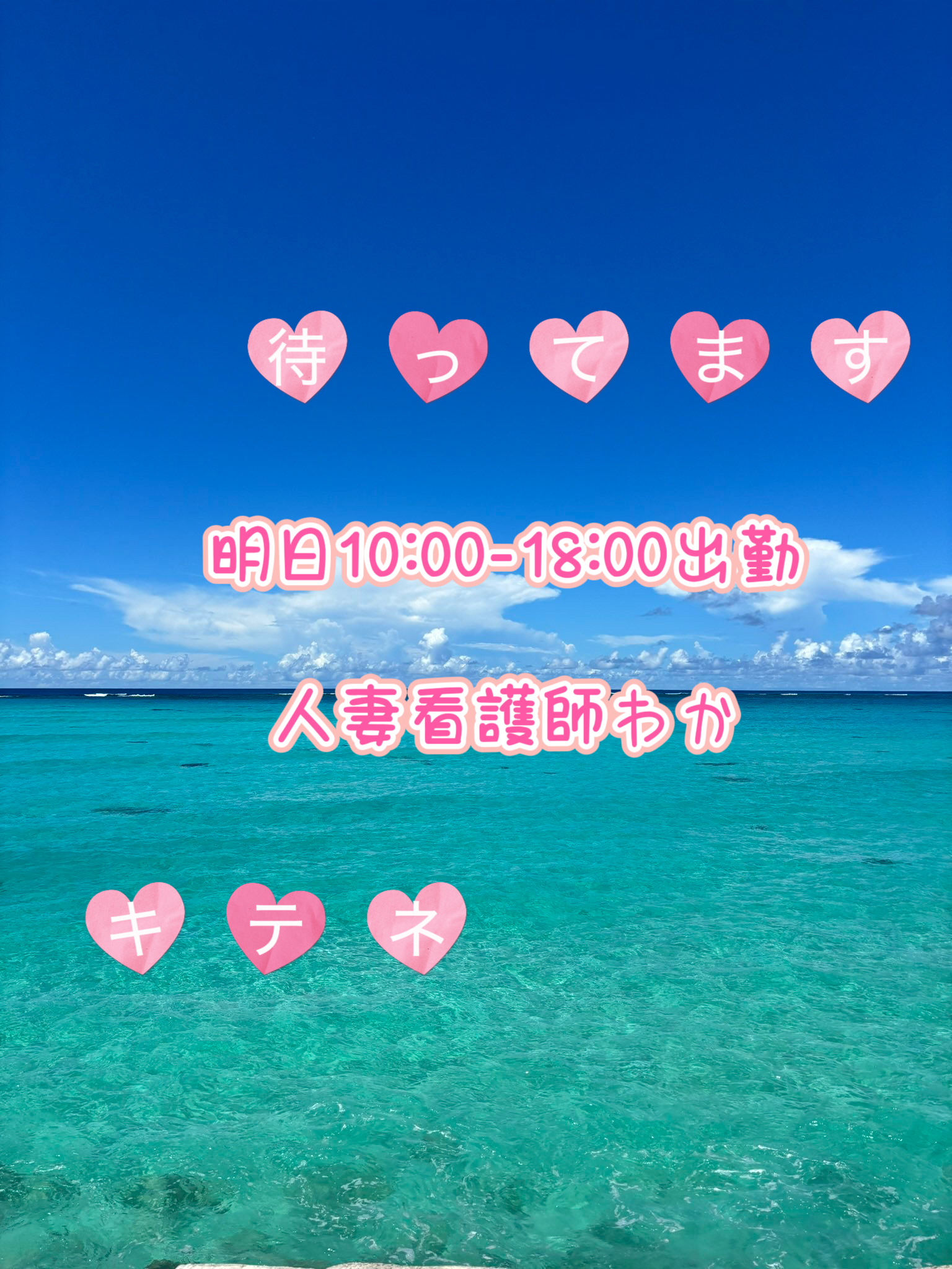 華金🌸