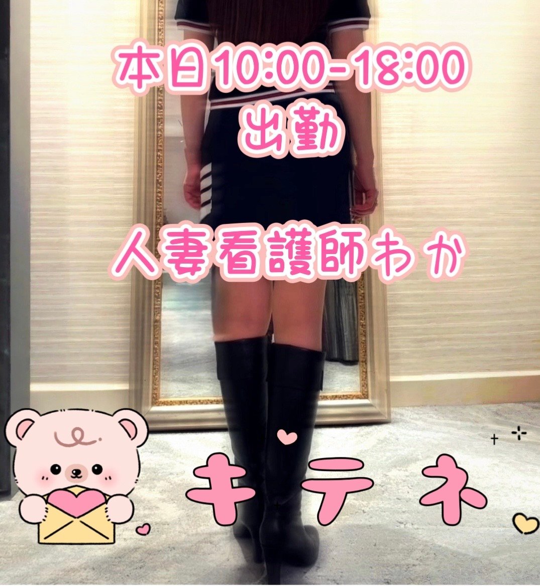 パッキング🎀