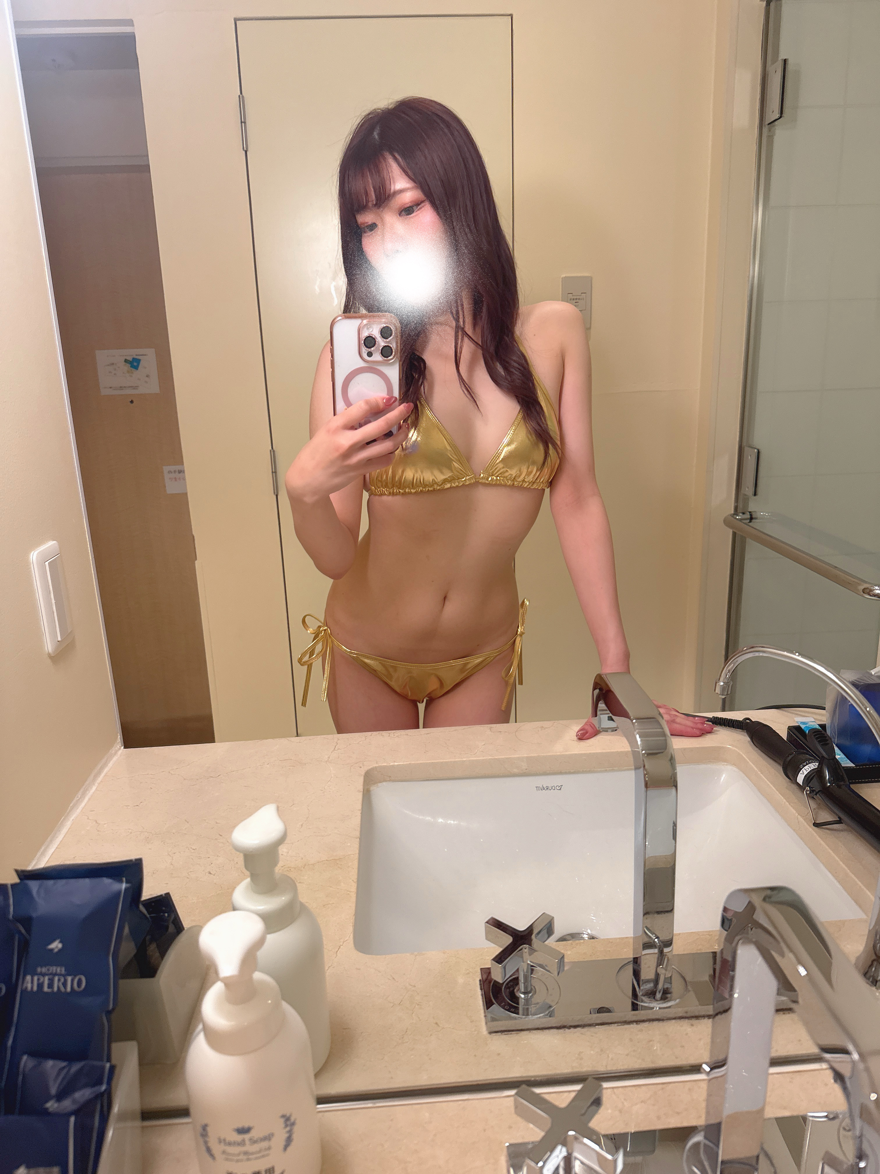 どうですか？♡