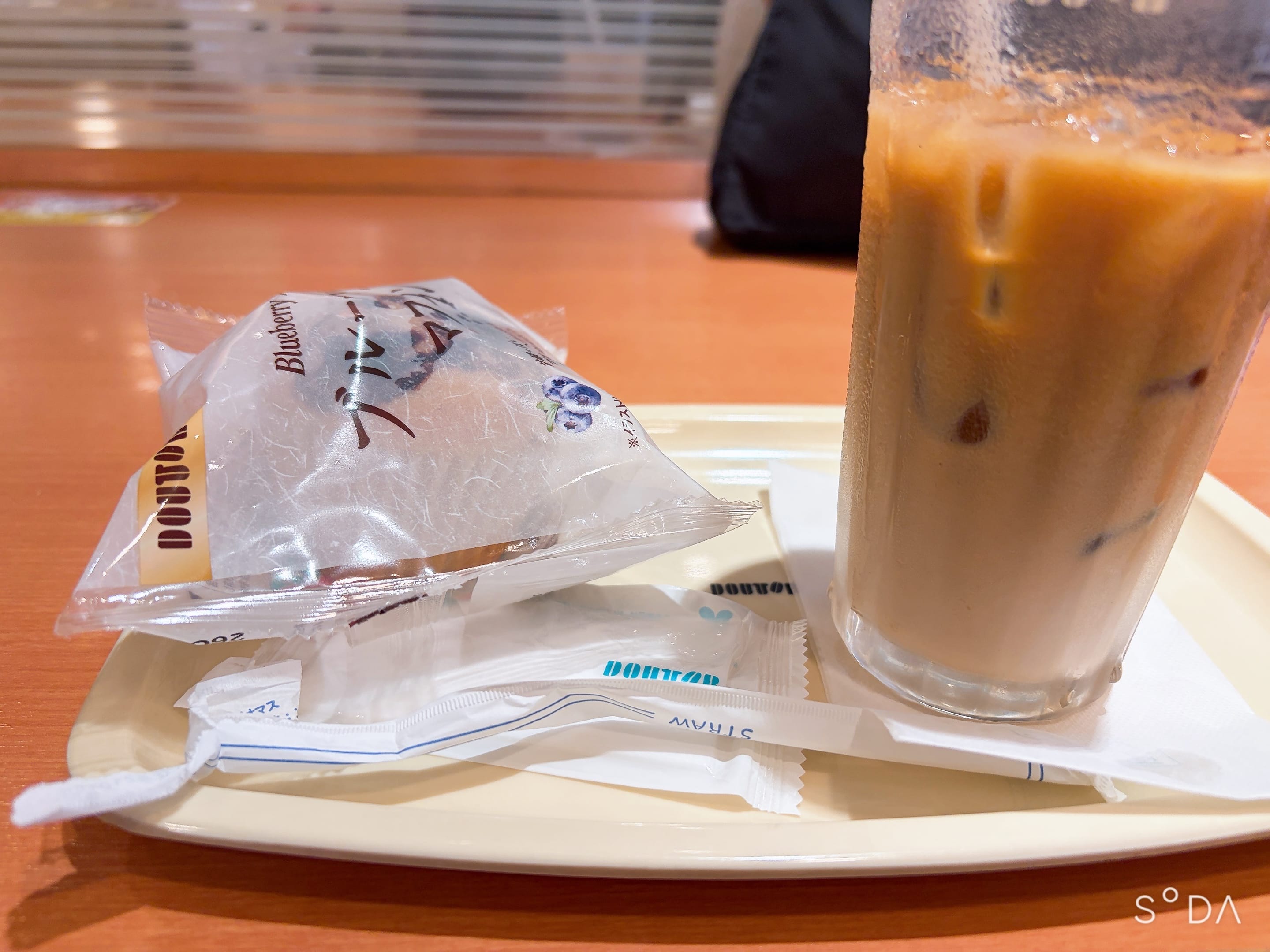 落ち着く場所🍵