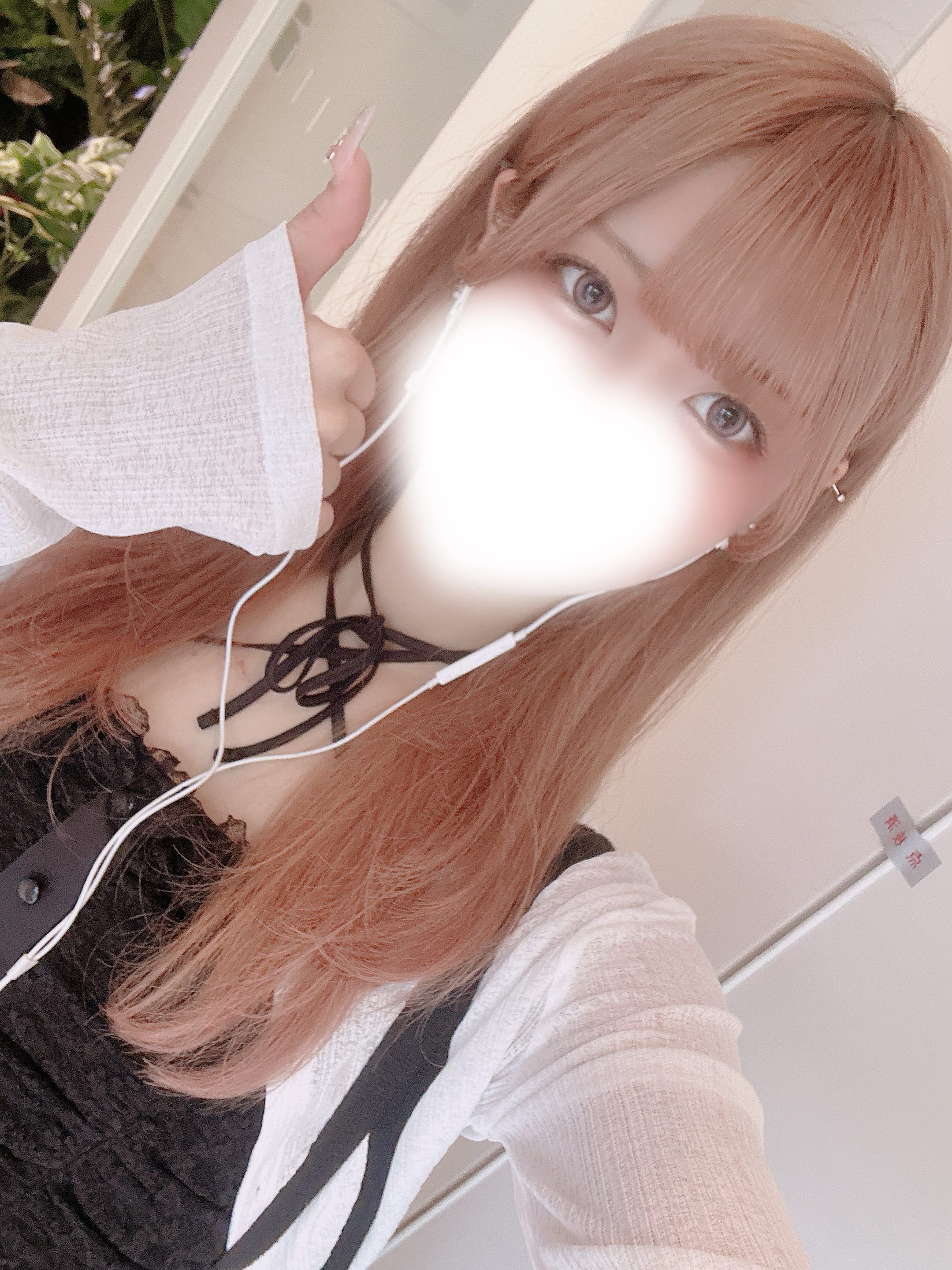 次の出勤予定🗓💗