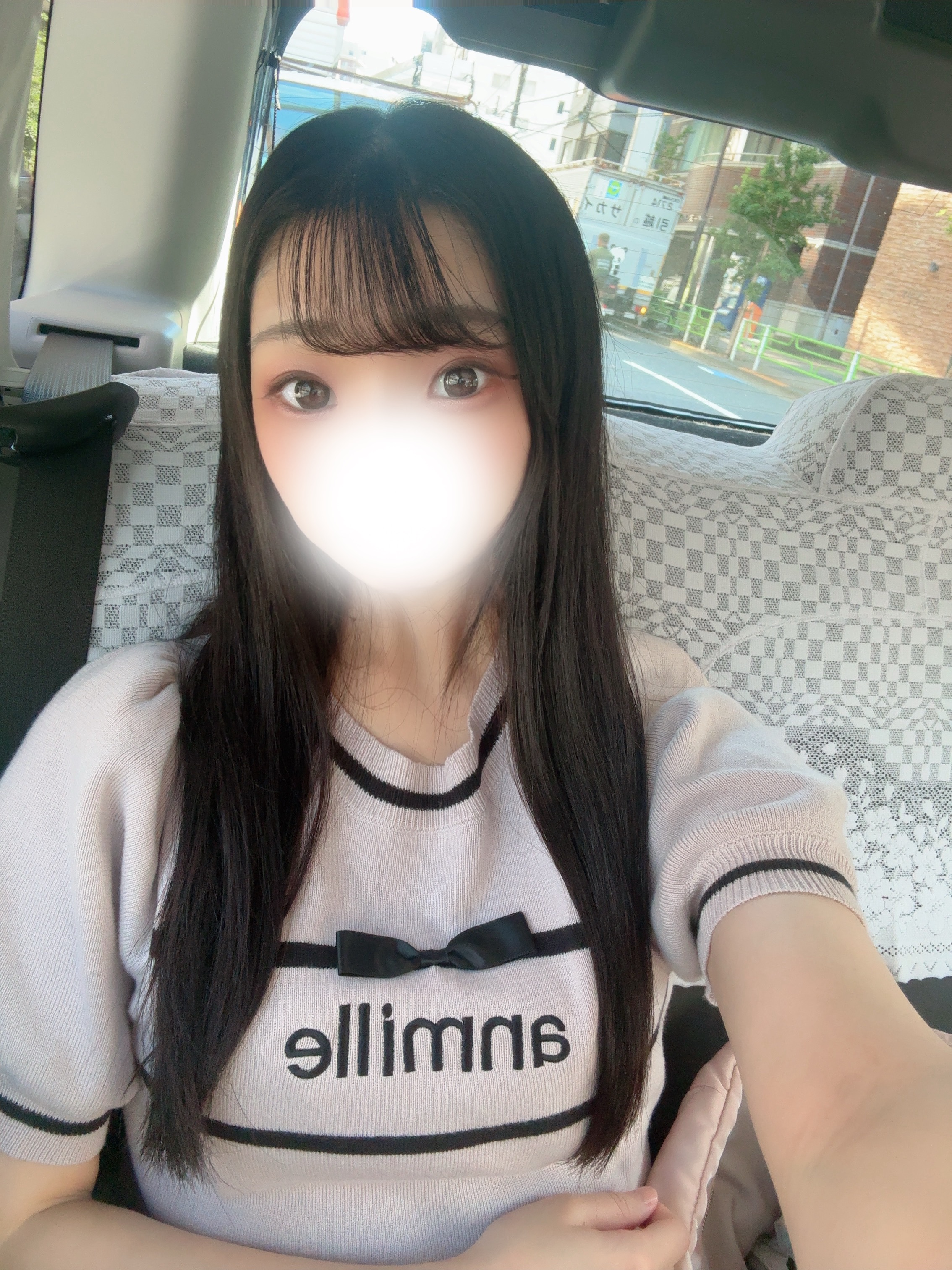 おはよう☀️