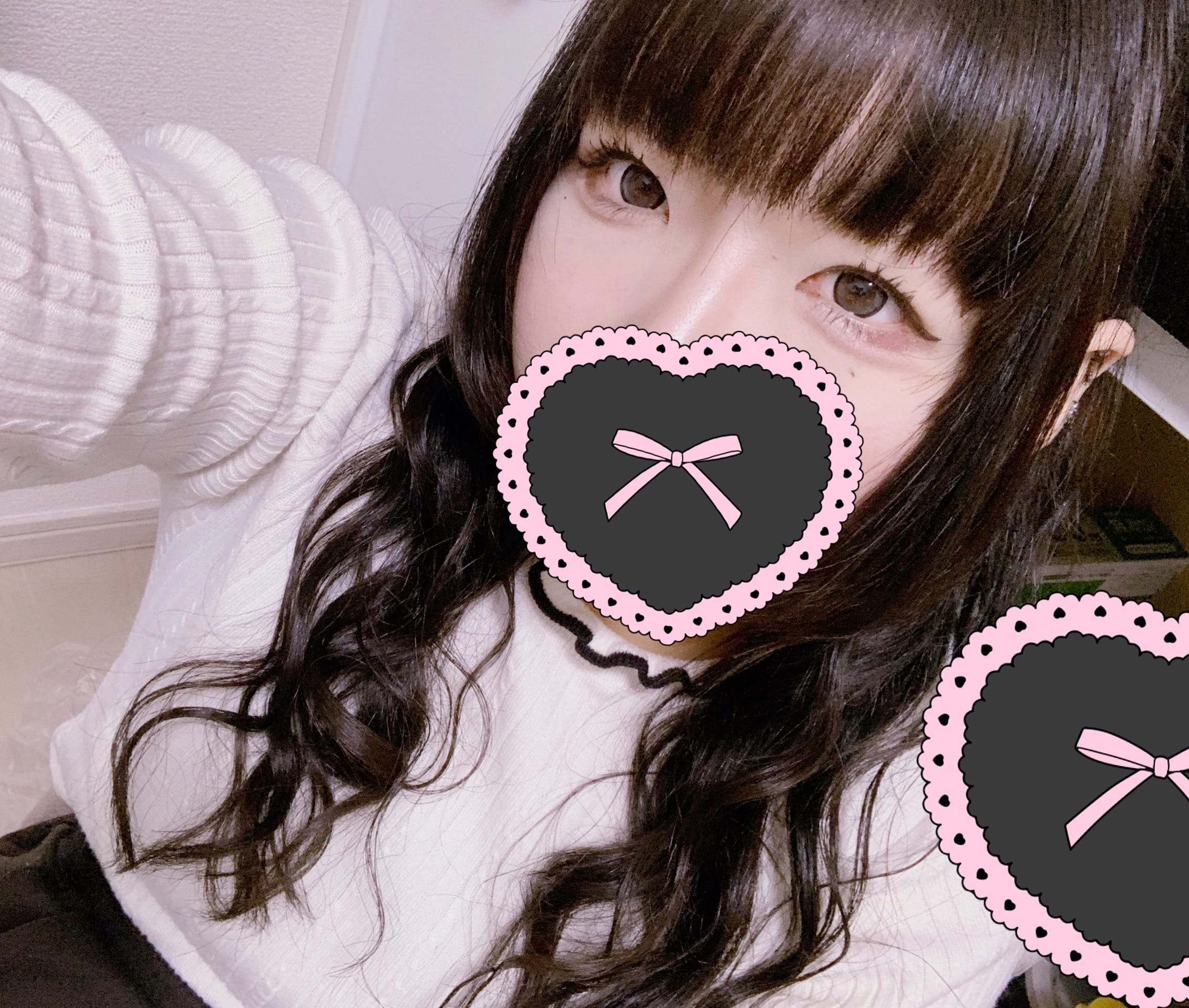 ゆな