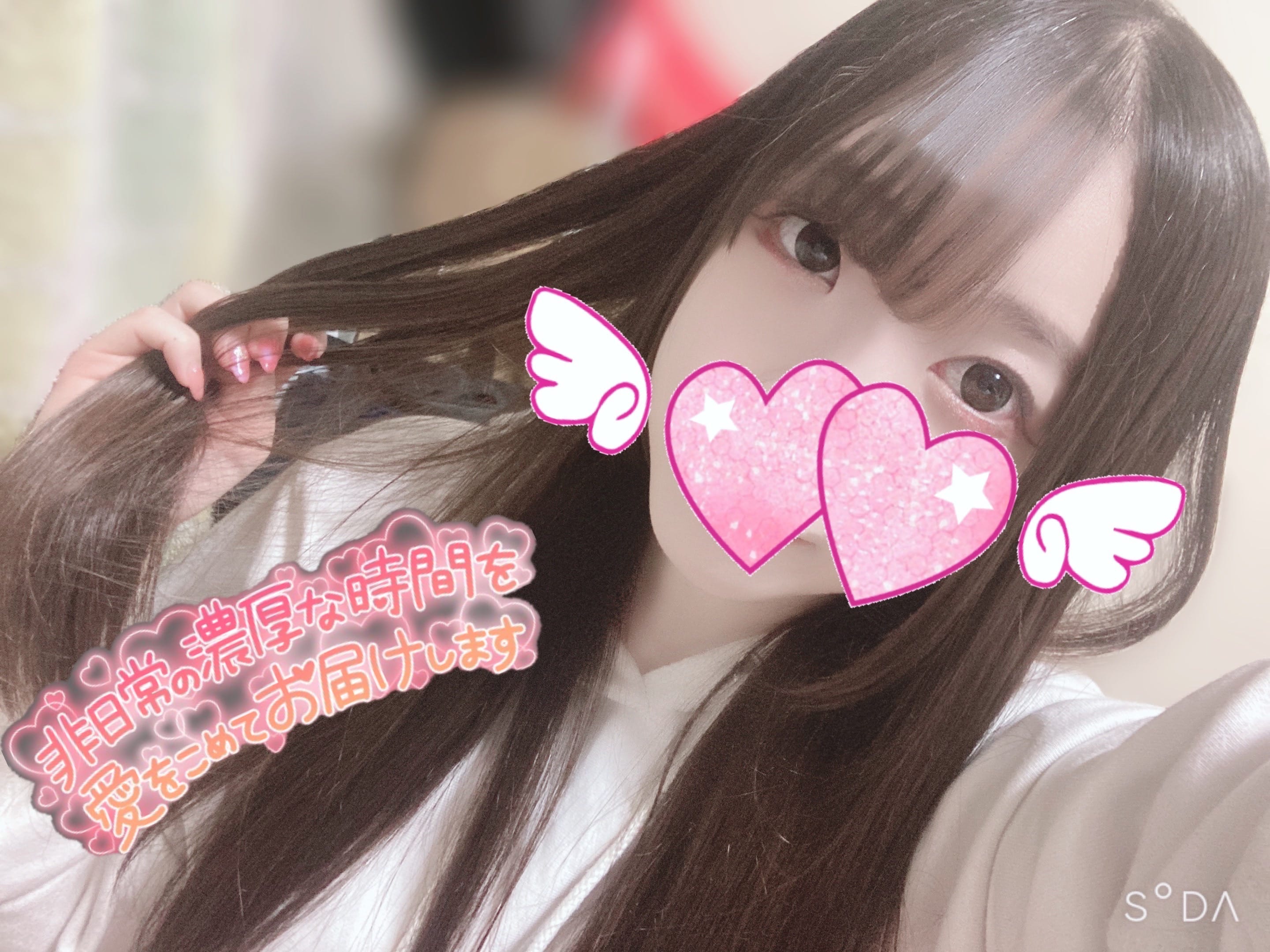 非日常のイチャイチャ体験♡