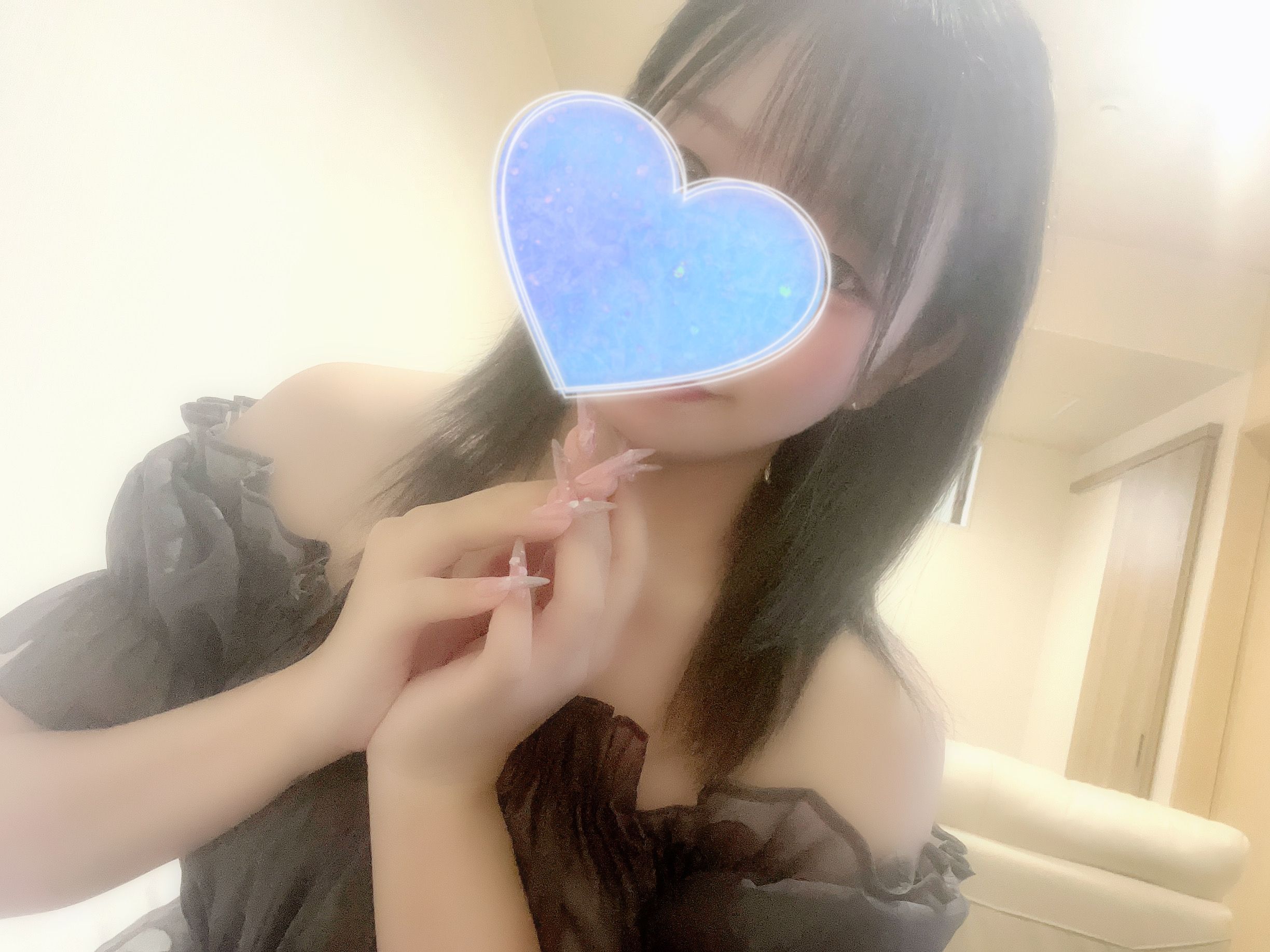 あみ