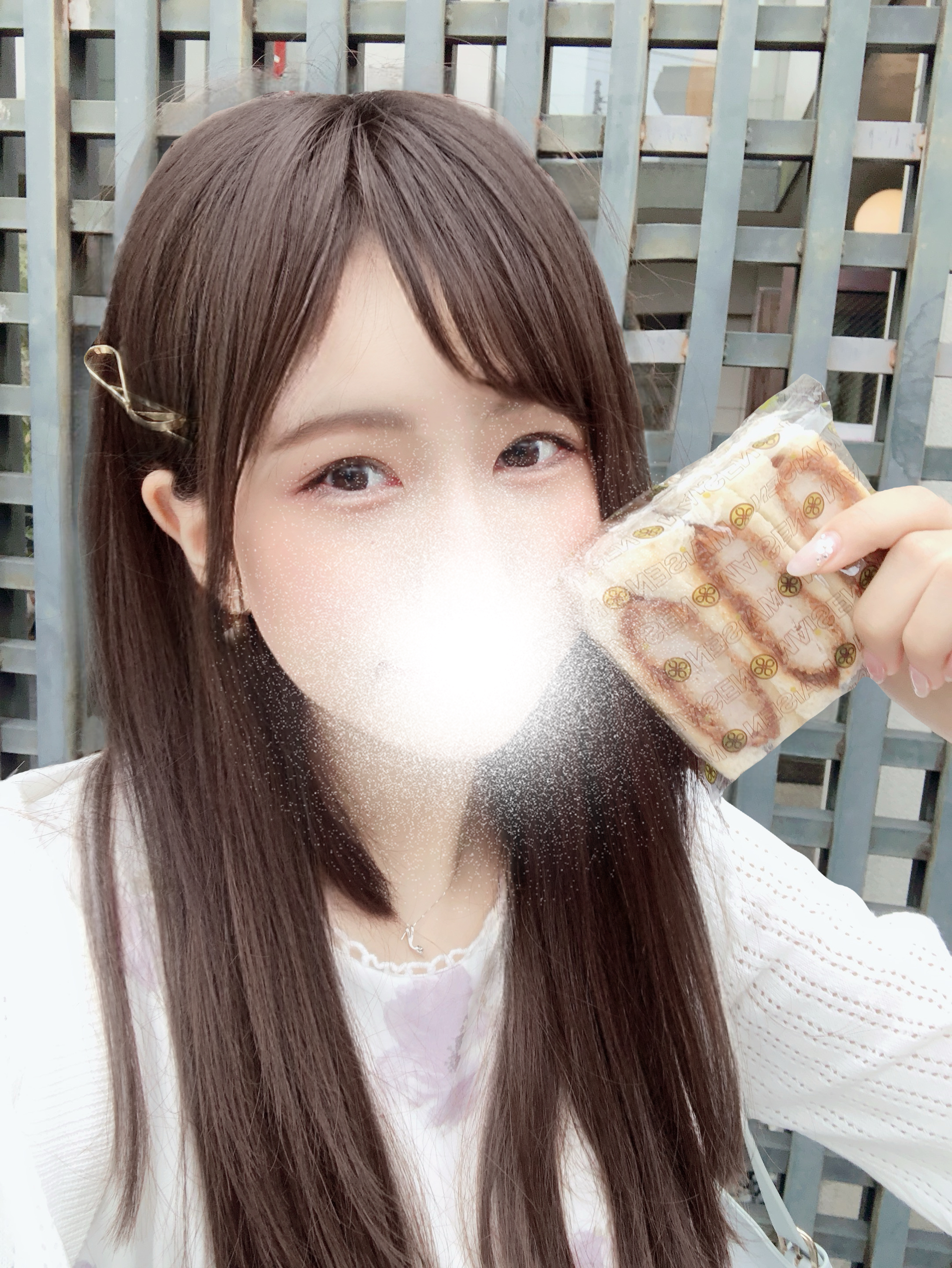 精力サプリメント💊