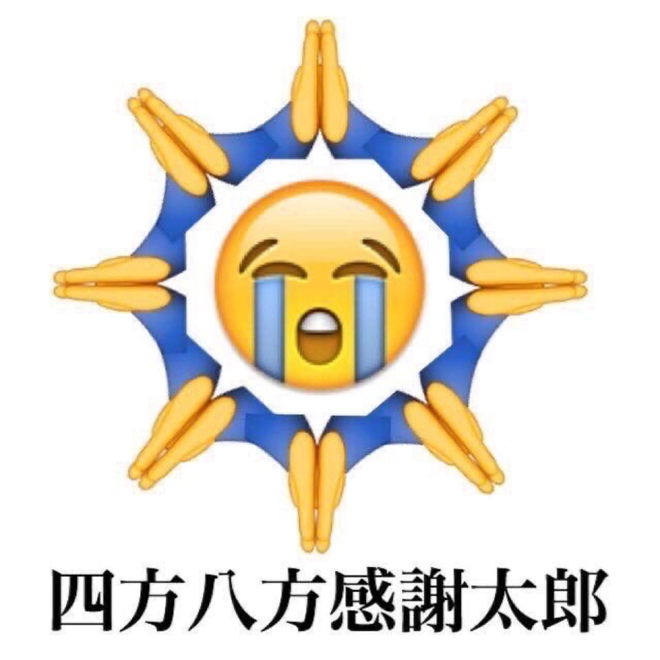 玲奈