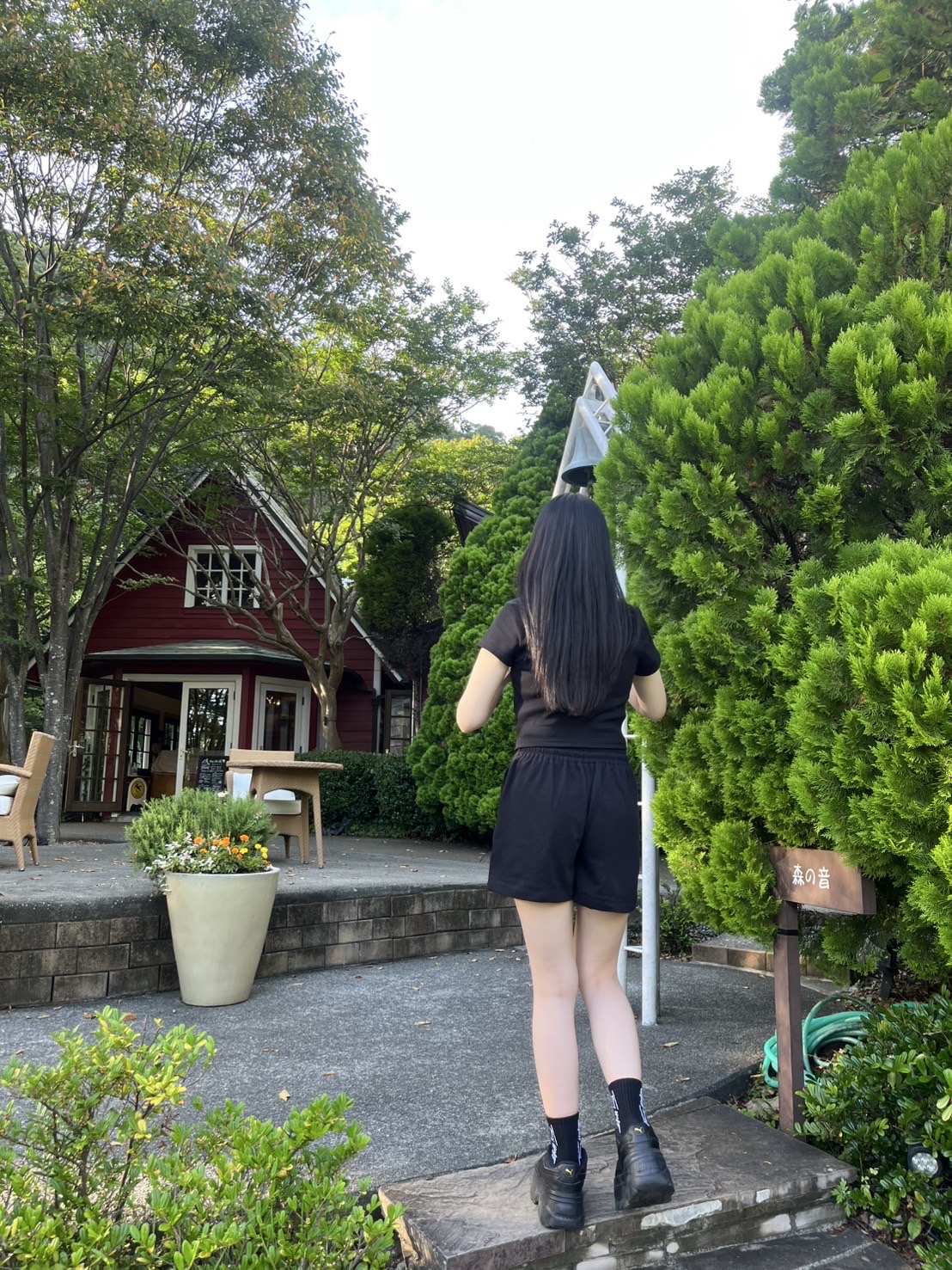 初めまして
