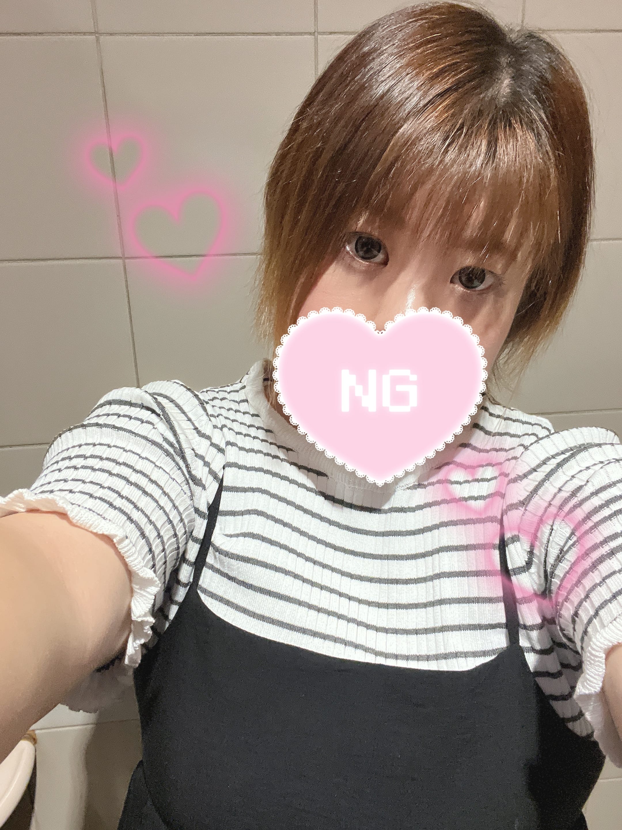 あまね