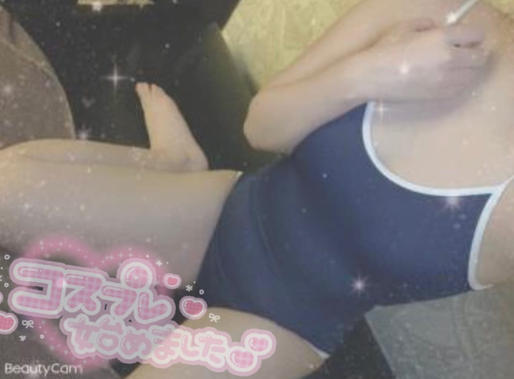 これから！