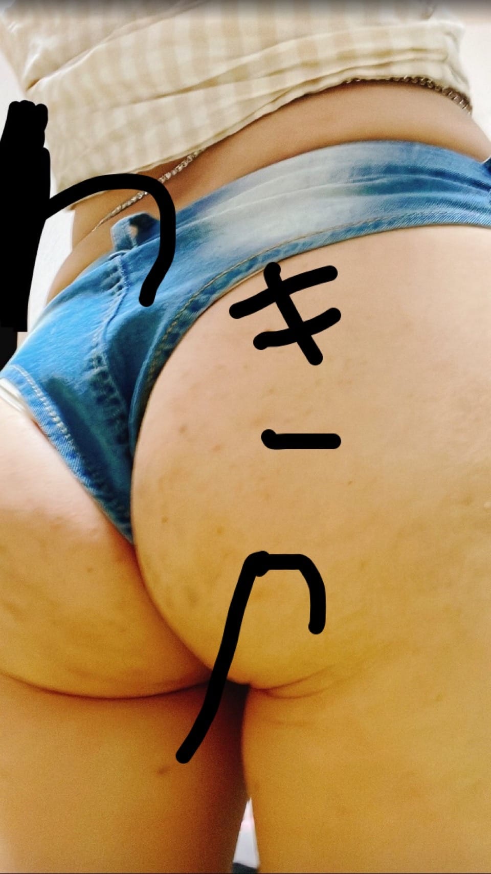 おは！