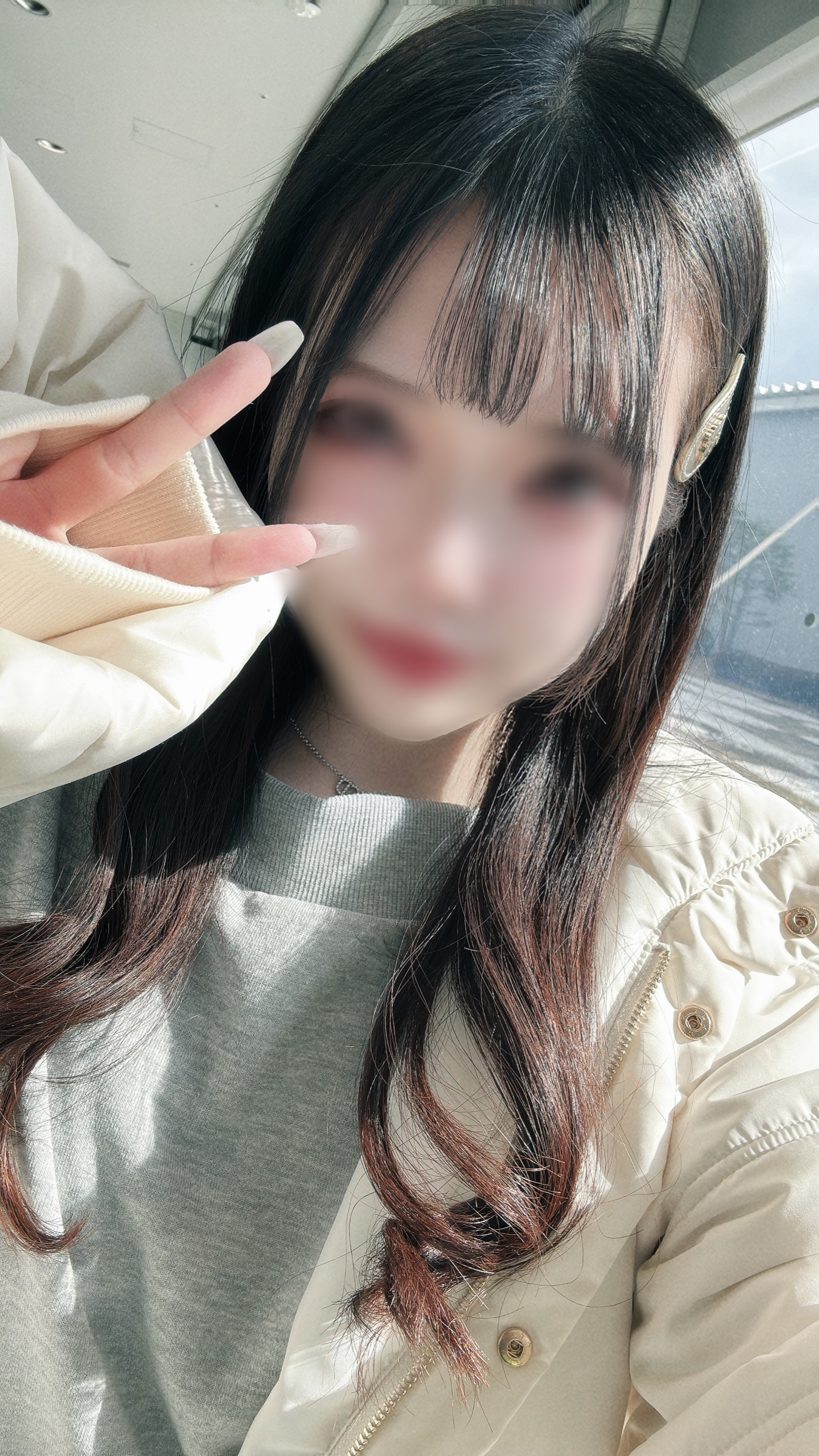 める
