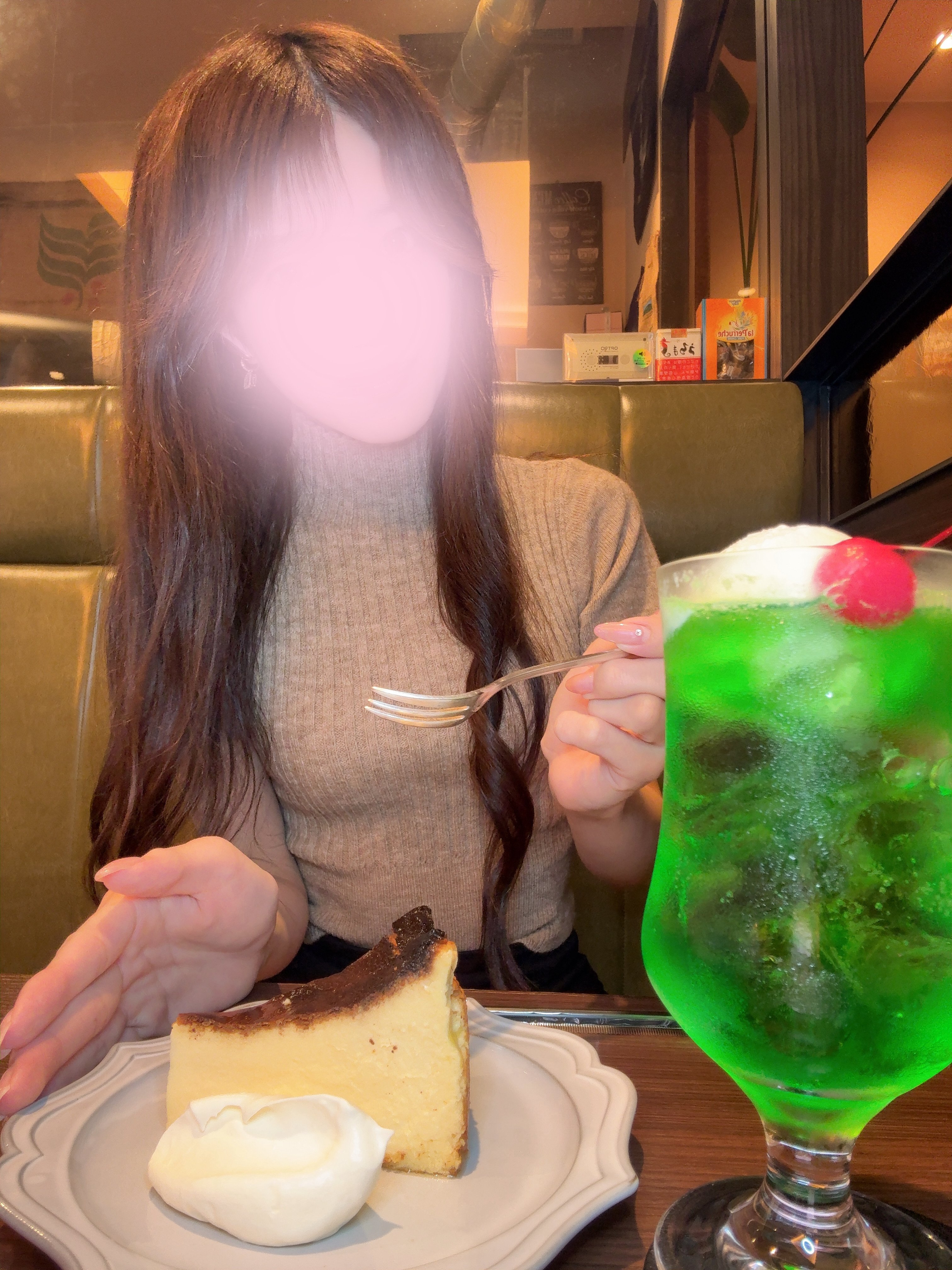 より仲を深めたい♡