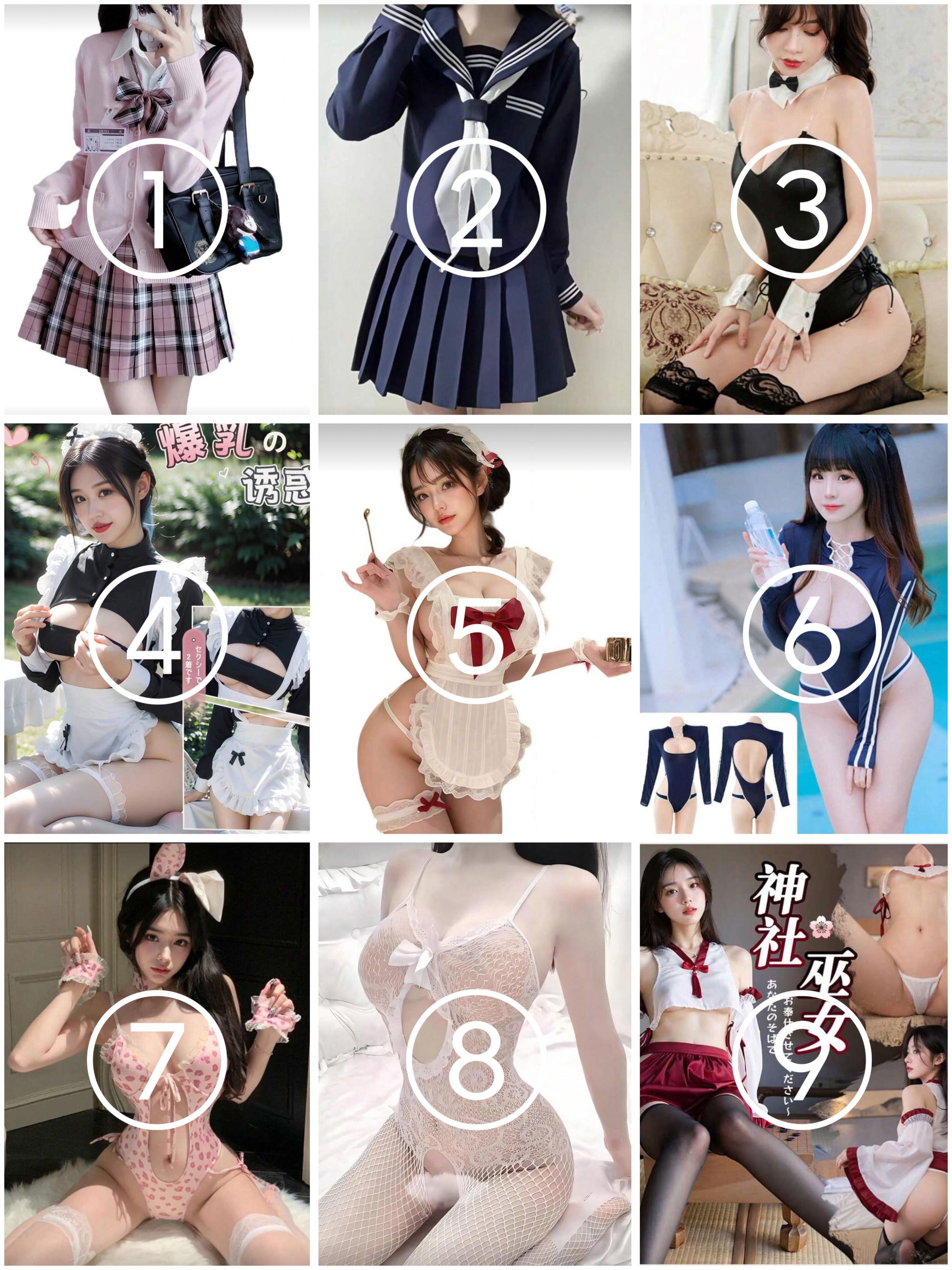 お待たせしてました🙏🙏🙏