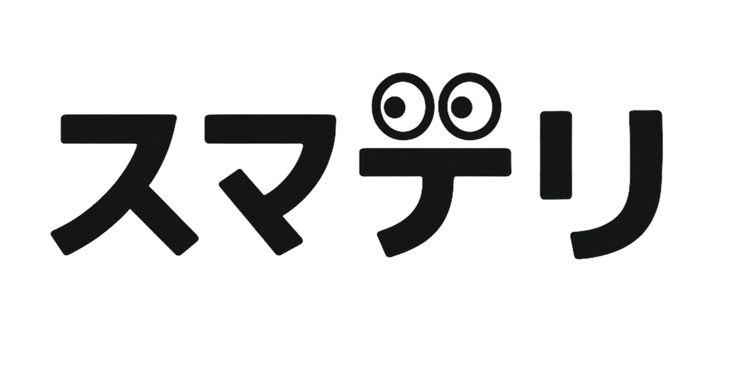 Smadeli